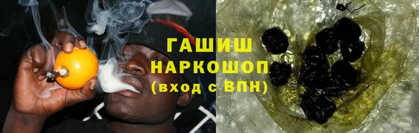 спайс Аркадак