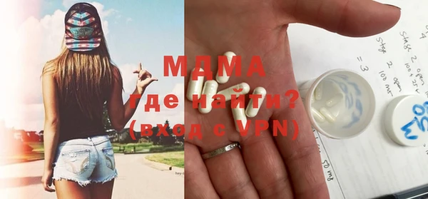 спайс Аркадак