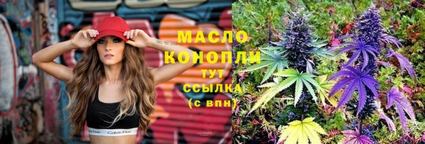 спайс Аркадак