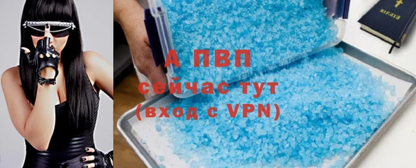 спайс Аркадак